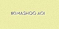 logo Ikimashoo Aoi